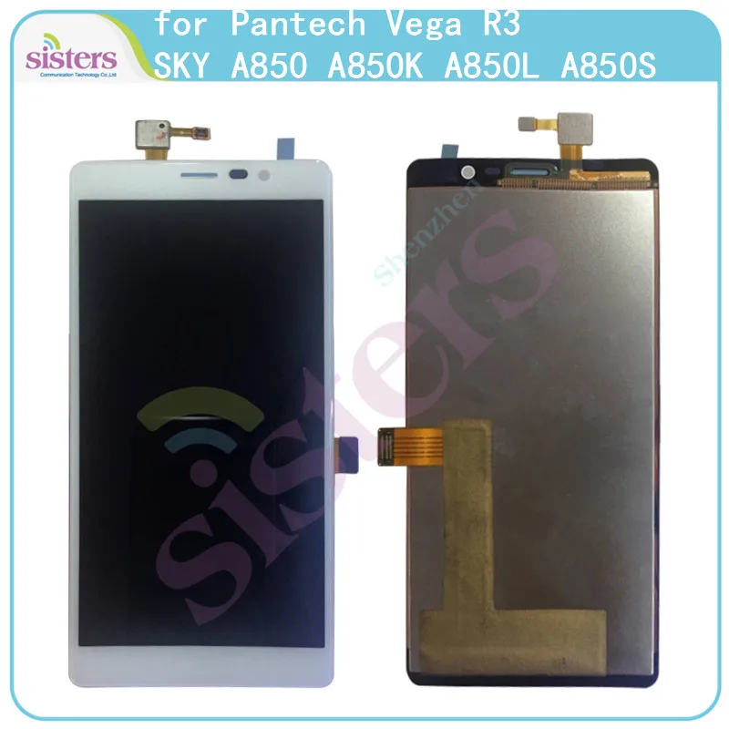 ЖК-дисплей для Pantech Vega SKY A850 A850K A850L A850S ЖК-экран сенсорный экран дигитайзер в сборе