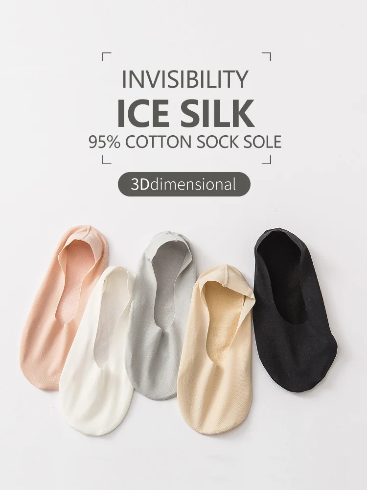 5 пар хлопковые невидимые женские носки по щиколотку мягкие тонкие модные