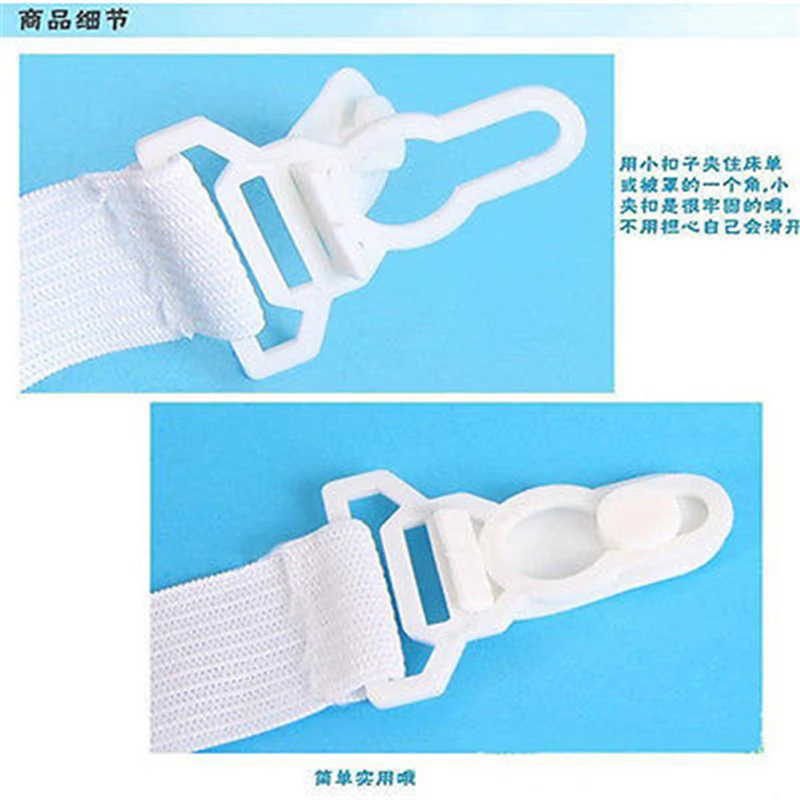 4 шт. эластичный держатель для простыни матраса одеяла|decorative decorative|decorative home