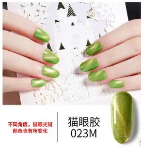 023M Poly gel polish Кошачий глаз лак для ногтей Гель-лак для ногтей, маникюр поли Гель-лак 8 мл масло для ногтей DIY живопись УФ светодиодный гель 36 цветов Мода - Цвет: 023M Poly gel polish