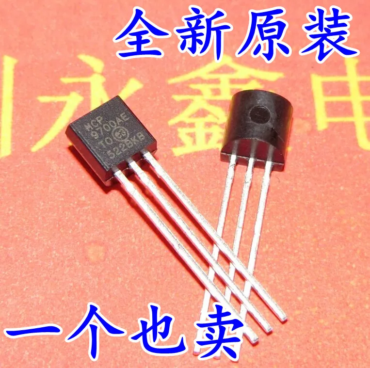 

10pcs/lote MCP9700A-E/TO MCP9700AE/TO MCP9700 TO-92