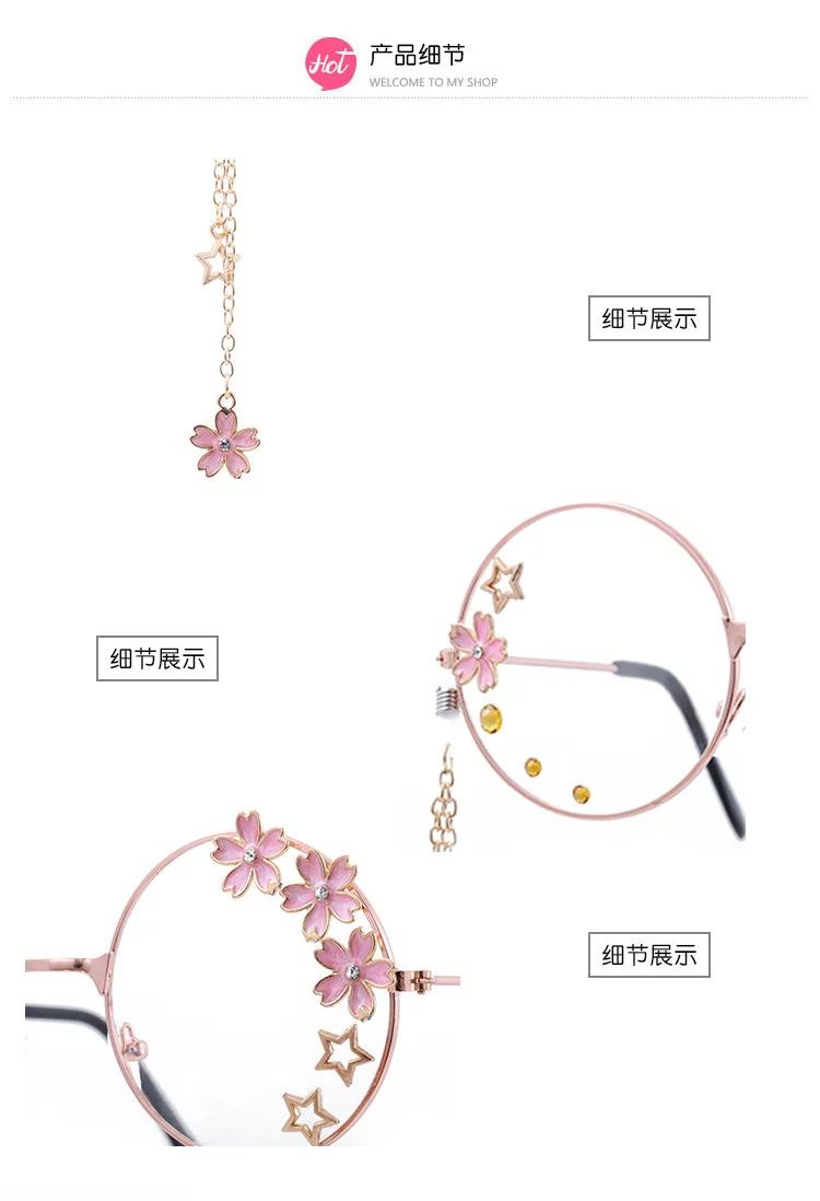 Милая Подвеска очки Sakura Женская круглая оправа для девочек ретро прозрачное Оптическое стекло для глаз es Готический футляр для очков ручной работы стекло Oculos De Gafas