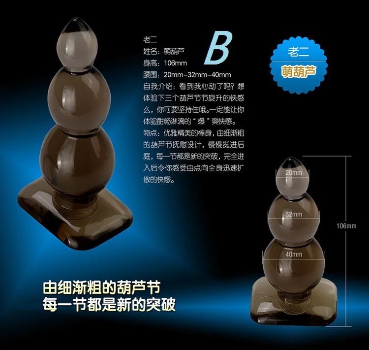 LETEN brand High grade Silicone Anal Plug Butt plug sex toy Male Masturbator Prostate Massage Soft Skin feel anus stopper L size |