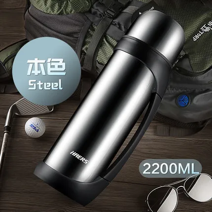 Sliver 2000 мл, 2.2L нержавеющая сталь изолированная термо чашка путешествия Кофе Кружка тепловой вакуум бутылка воды автомобильный чайник - Цвет: Sliver