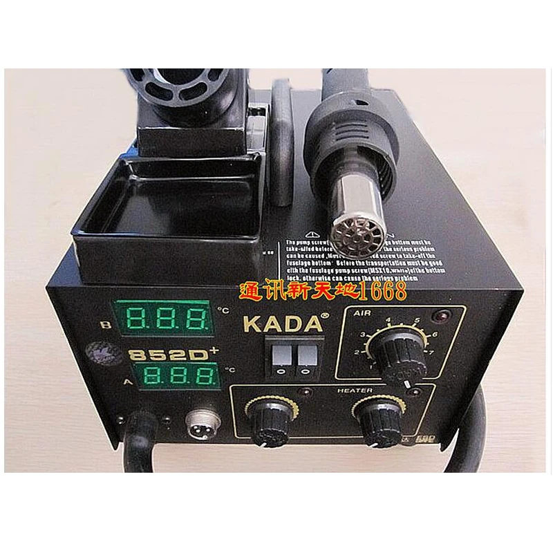 Паяльная станция BGA с термофеном и паяльником 2 в 1 220 В/110 В KADA 852D + SMD Ремонтная