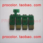 18 чипов СНПЧ ARC для epson XP-225, XP225, XP-422, XP-415, XP-405, XP-322, XP-325, XP422, XP, 225, 422, 425, XP425, не расходуется бумага