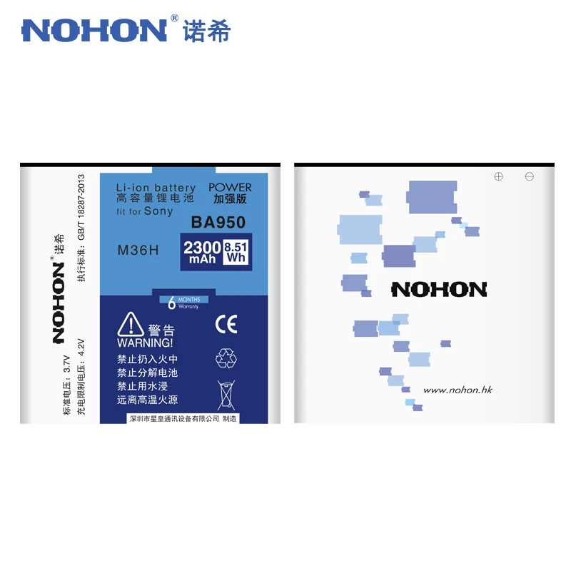 BA950 оригинальный nohon Батарея для Sony Xperia ZR M36h C5502 C5503 SO 04E литий полимерный Замена