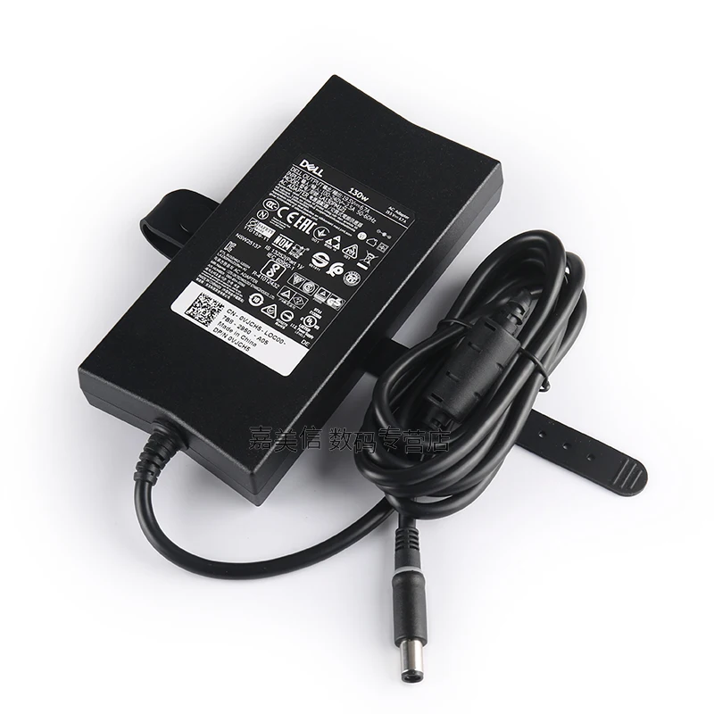 Новинка оригинальный адаптер переменного тока для ноутбука 130 В 9530 А зарядное