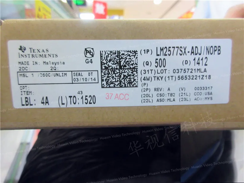 LM2577SX-ADJ коммутатор напряжения регуляторы NRND альтернатива LM2577SX-ADJ/NOPB чип | Лампы и