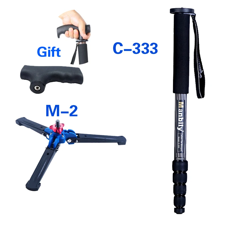 Монопод Manbily для зеркального фотоаппарата алюминиевое волокно 65 дюймов штатив
