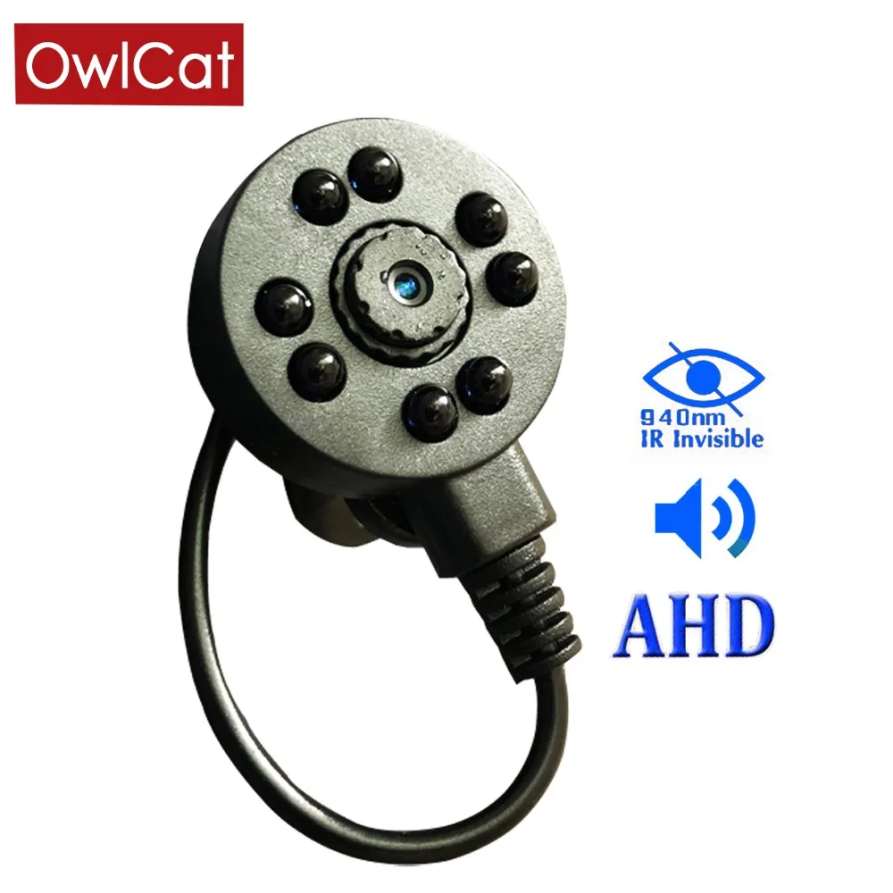 OwlCat мини AHD камера HD 720P видеонаблюдения 1.0MP с микрофоном аудио 3 7 мм объектив|video