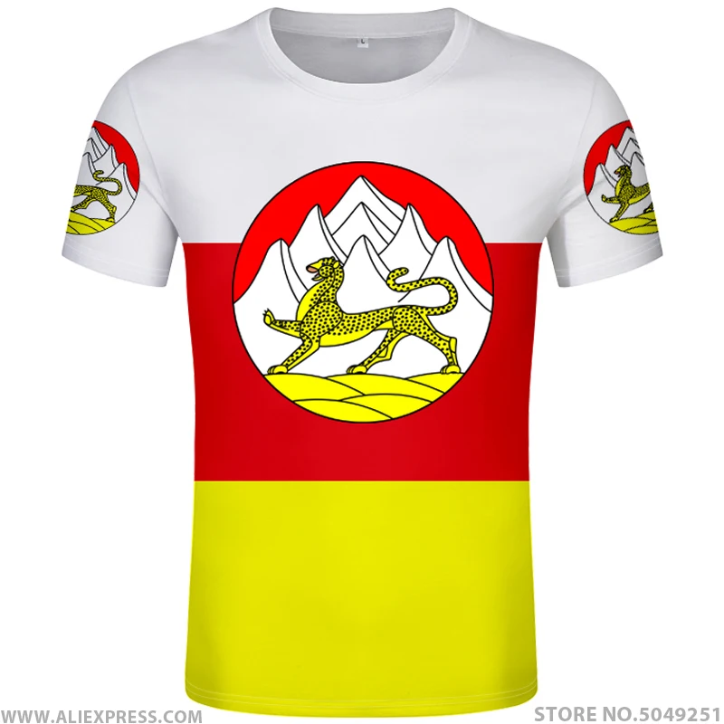 Футболка с номером имени Северной Осетии Алана Республики футболка флагом