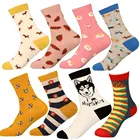 Носки женские с фруктами и животными, смешные с принтом льва, Хаски, омлета, бульдога, Бигля, таксы, Гамбурга, свадьба