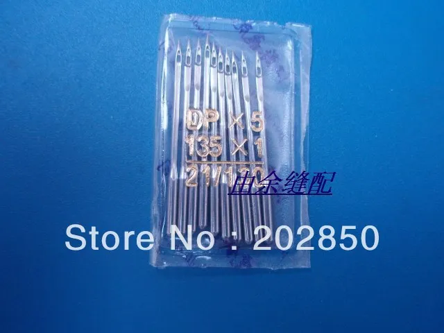 DPx5 130/21 500 шт./лот швейные иглы Flying Tiger промышленные детали для швейных машин Bartack &