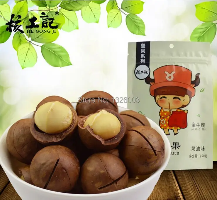 Быстрая Доставка Топ + 250 г Богатый Вкусный Сливочный Закуски Сухофрукты Здоровья