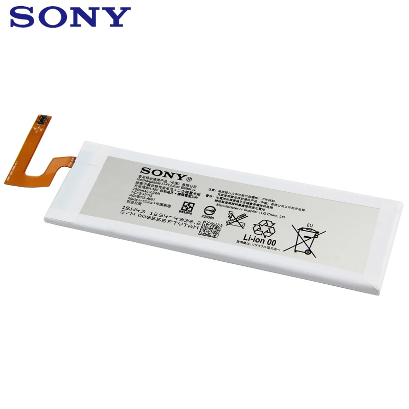 Оригинальная запасная батарея для Sony Xperia M5 E5603 E5606 E5663 E5653 Аутентичные телефон Батарея 2600 мА-ч