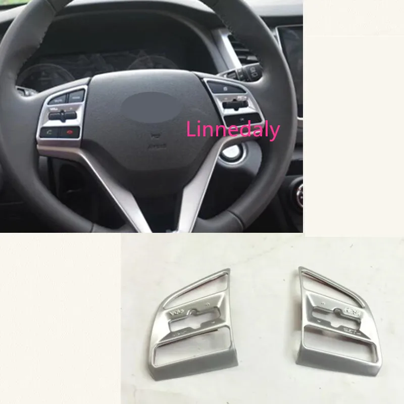 Для hyundai Tucson 2015 2016 2018 2017 автомобиль детектор Stick Обложка Стайлинг Руль интерьер