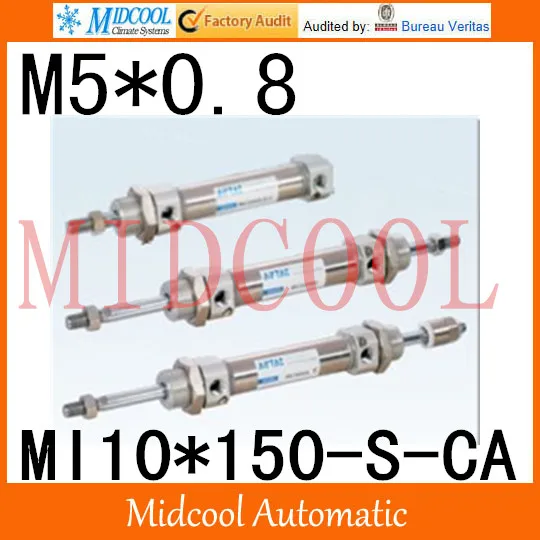 Мини-цилиндр MI Series ISO6432 из нержавеющей стали MI10 * 150-S-CA отверстие 10 мм порт M5 0 8 |