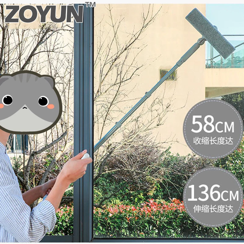 Щетка для чистки высоких окон выдвижная многофункциональная домашняя щетка