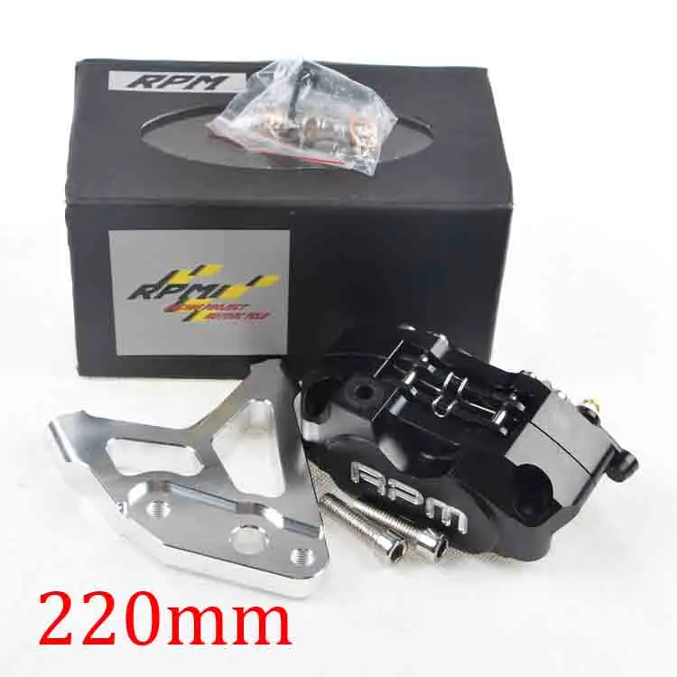 Black 220mm Rpmmotor с ЧПУ Электрический мотоцикл тормозные суппорты+ 200 мм/220 мм тормозной диск тормозной насос адаптер кронштейн универсальный для Yamaha велосипед ямы - Цвет: Black 220mm
