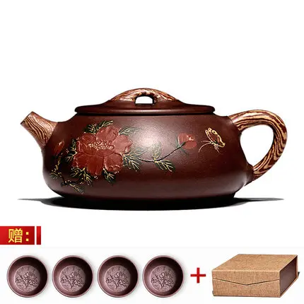 

260ml Yixing Zisha teapot all handmade purple sand tea pot Kung Fu tea kettle Genuine ceramic clay teapot with 4 teacup gift box