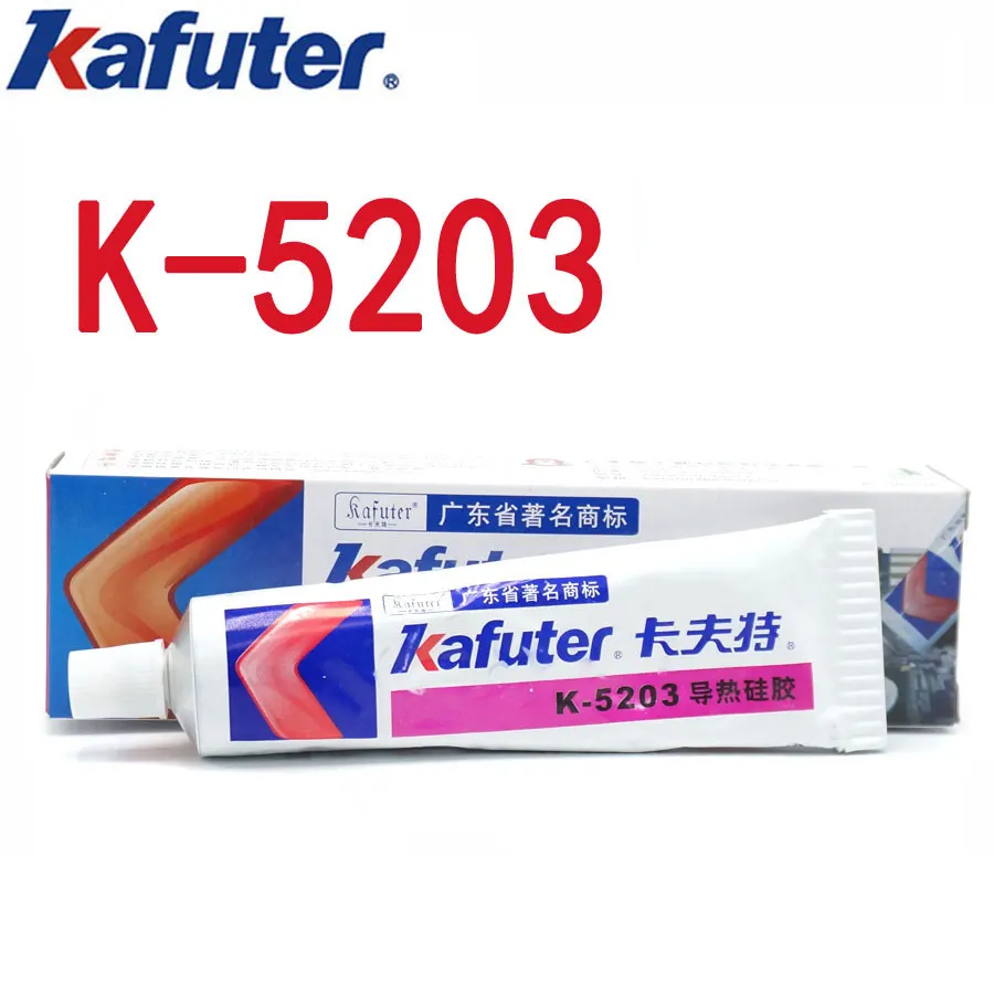 

FSP New 80g Kafuter K-5203 Heatsink CPU Thermal Conductive Silicon Grease Paste Glue Adhesive LED Light Silicon Rubber Gel