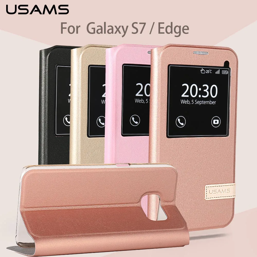 Для Samsung Galaxy S7 / край чехол USAMS Muge серии импортируются PU + PC флип стенд телефон для