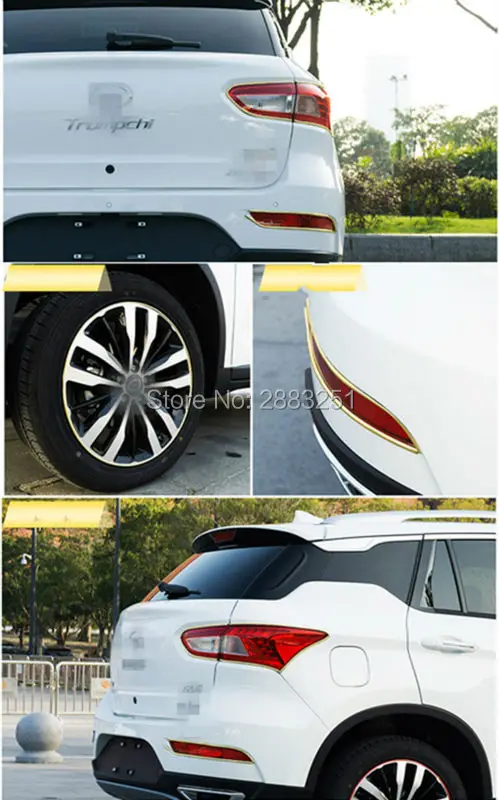 8 м автомобильные аксессуары хромированная защита обода колеса светильник вая