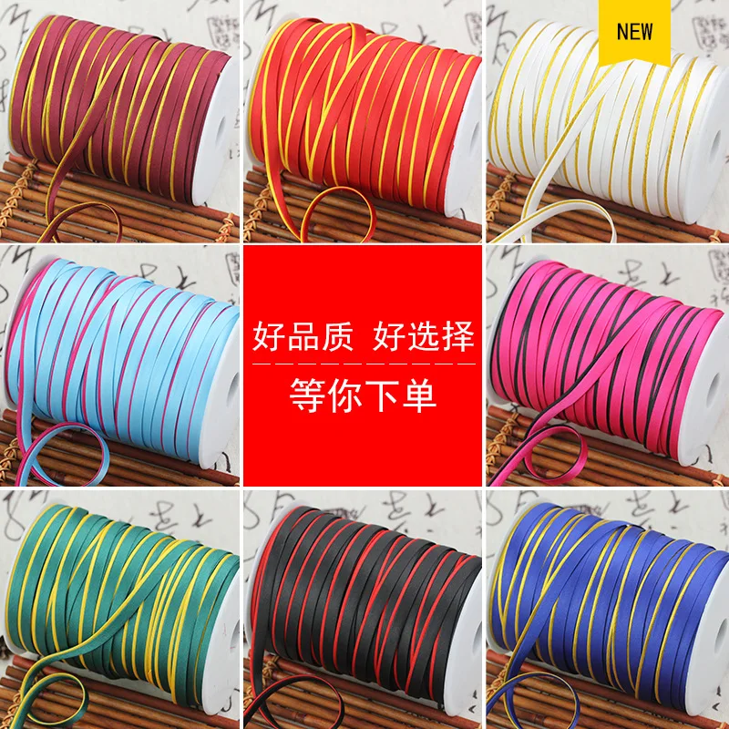 Рукоделие шитье одежды 2 цвета полиэфирная атласная лента с краями аксессуары