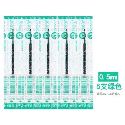 5PCS 0.5 Green Refil Japan ZEBRA J3J2 Трехцветная гелевая ручка многофункциональная ручка для подписи пресс 0,5 мм кавайные канцелярские принадлежности Милая ручка 1 шт - Цвет: 5PCS 0.5 Green Refil