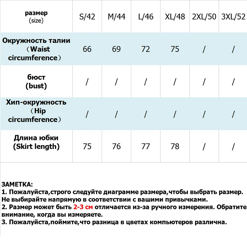 Комбинезон женский с блестками пикантный Ромпер без рукавов глубоким V образным