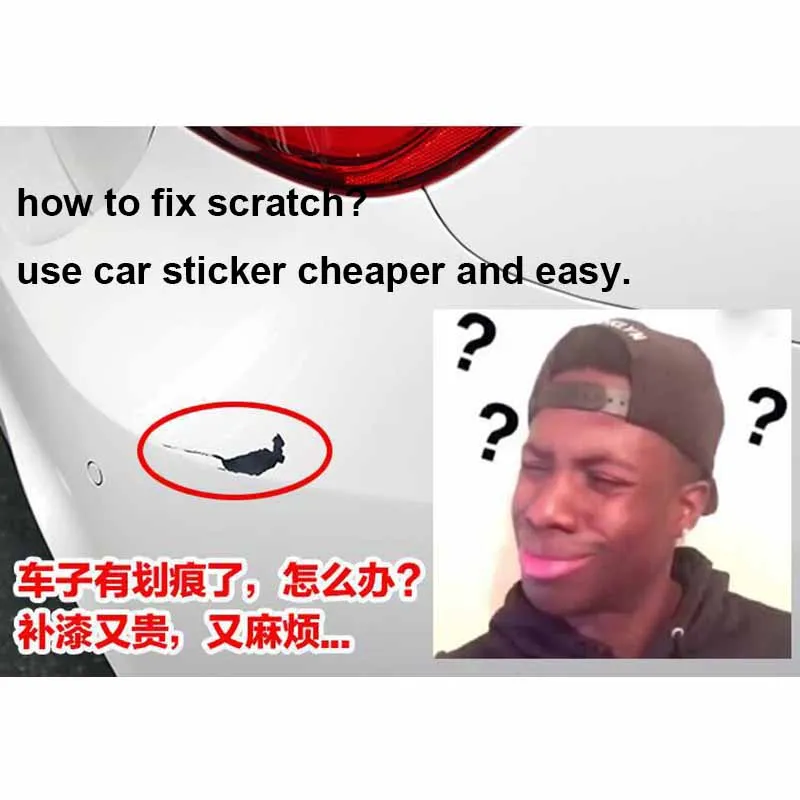 DIY имитированные наклейки для автомобиля Auot продукты автомобиль