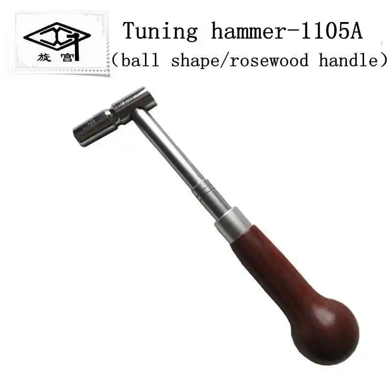 Tuning hammerGQ1105A Оригинальные Xuan Gong профессиональные инструменты для настройки пианино Телескопический гаечный ключ фортепианный тюнинг обслуживание тюнинг гаечный ключ инструмент - Цвет: Tuning hammerGQ1105A