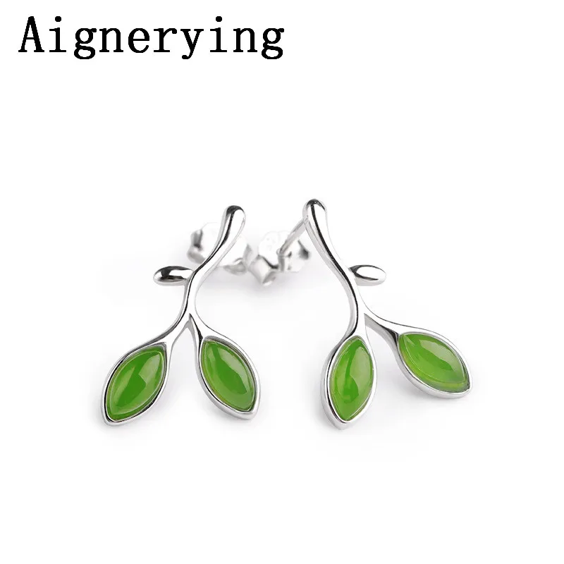 

S925 Silver Jewelry Earing for Women Girl Jewellery Certificate with Gift Box Natural Green Leaf Jade Earrings Ring