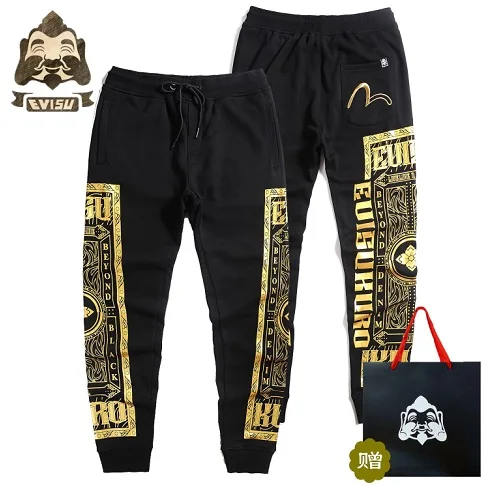 Tide бренд Evisu модные трендовые мужские брюки хлопковые мужские и женские парные набивные спортивные штаны повседневные брюки теплые дышащие брюки