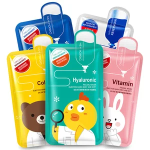 Маска для лица Гиалуроновая Кислота Витамин С растительные экстракты увлажняющая отбеливающая глубокое пополнение Корейская маска для ухода за кожей BIOAQUA