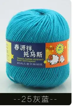25 gray blue TPRPYN 10 шт = 500 г хлопчатобумажная пряжа для вязания крючком шерстяная акриловая из смешанного волокна Пряжа мягкая Экологически чистая пряжа BR117 - Цвет: 25 gray blue