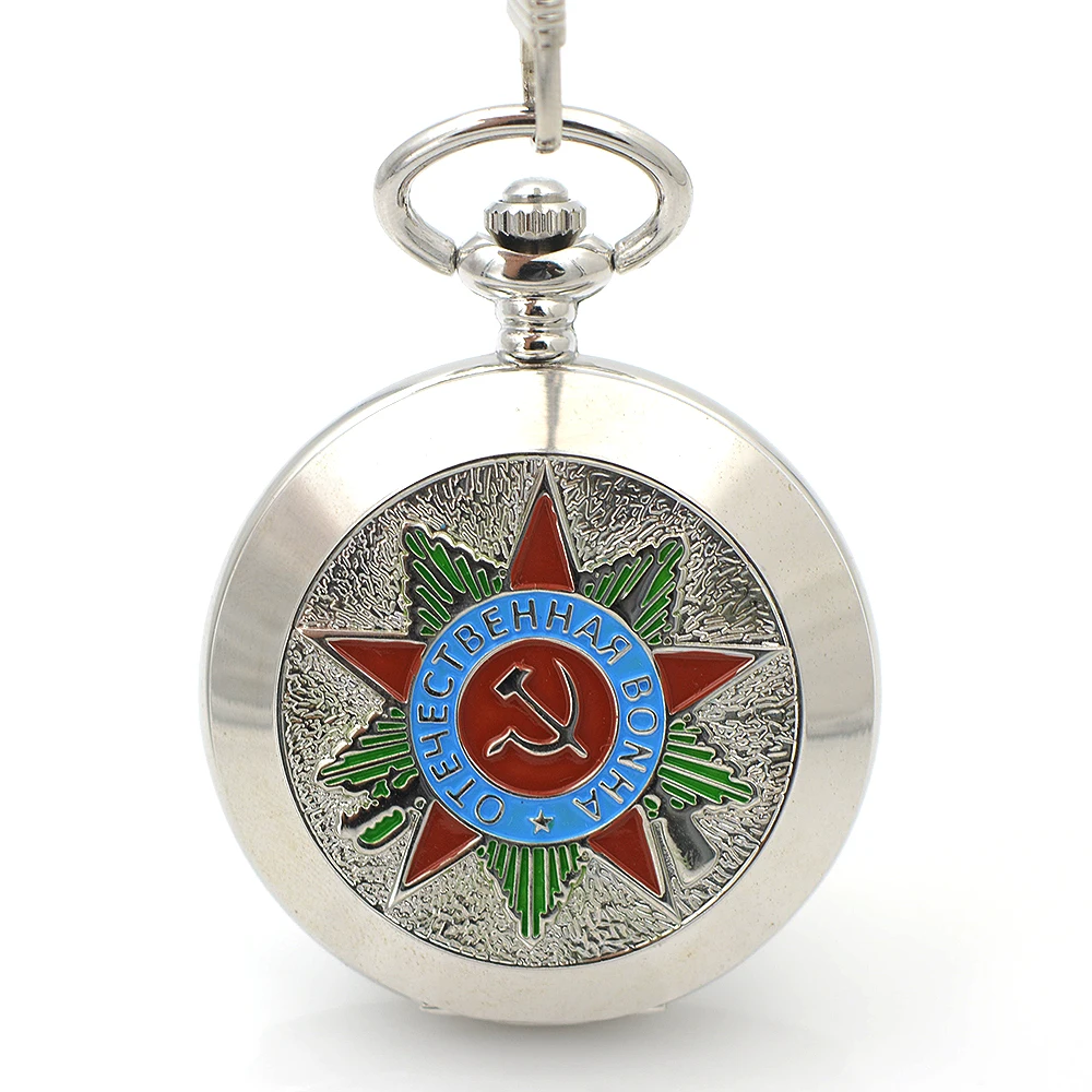 Часы CAIFU Мужские механические карманные в стиле милитари с подвеской на цепочке |