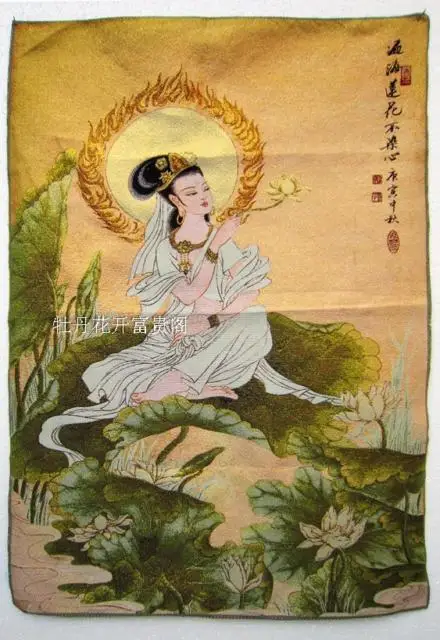 

Chinese collection the Thangka embroidery Goddess of mercy diagram /1