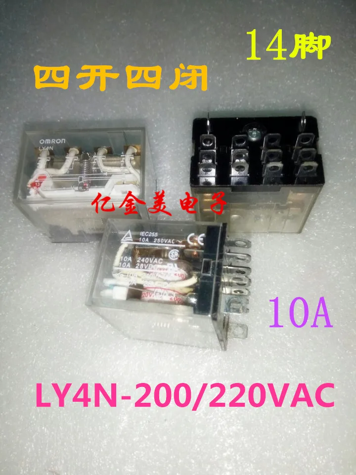 LY4N-200 / 220VAC Relay 14-pin 10A four open closed LY4NJ-AC220V | Обустройство дома