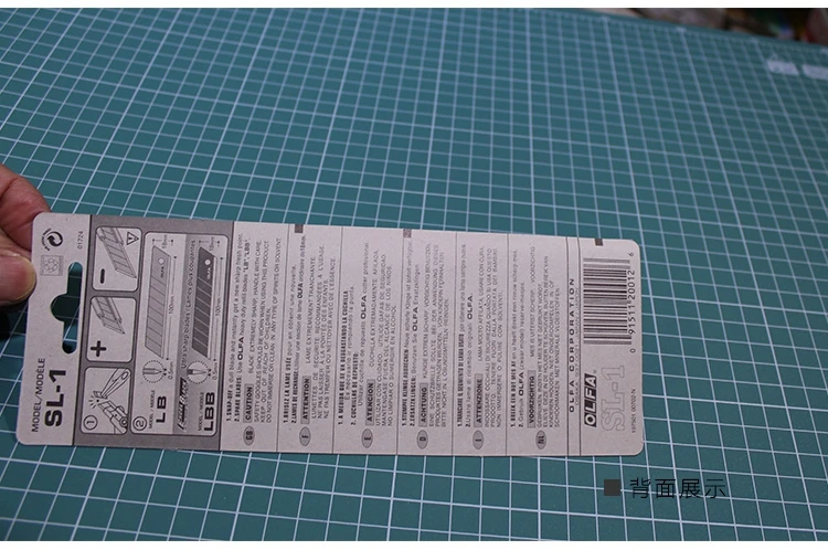 2021 Time-limited Real 100% Cotton Japan Original Installation Import Olfa R Sl - 1 18 Mm Large Dielectric Knife | Дом и сад