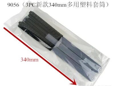 Plastic 3 шт пластиковые разъемы для инструментов, органайзер, набор 1/" 3/8" 1/", гнездо, лоток, рейка, держатель для хранения, рукав, полка, подставка для дома, гаража - Цвет: Plastic