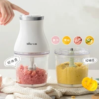 portable mini baby food cooking machine with 2 glass cups 2 knives vegetable meat grinders blenders mini mixer meat cutter white