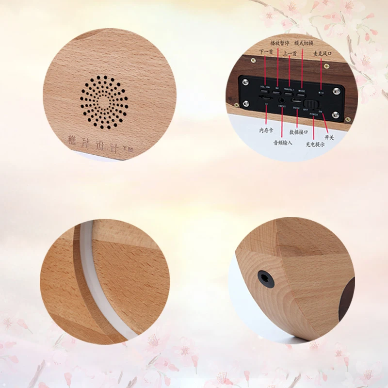 Деревянная Bluetooth стерео полная луна лампа многофункциональное косметическое