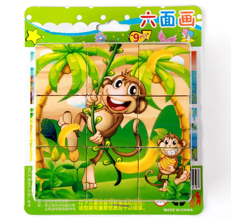 Deep forest animals SLPF деревянные 9 частей шесть сторон Рисование 3d головоломка стоячие строительные игрушки для детей раннего возраста развивающие горячая Распродажа D08 - Цвет: Deep forest animals