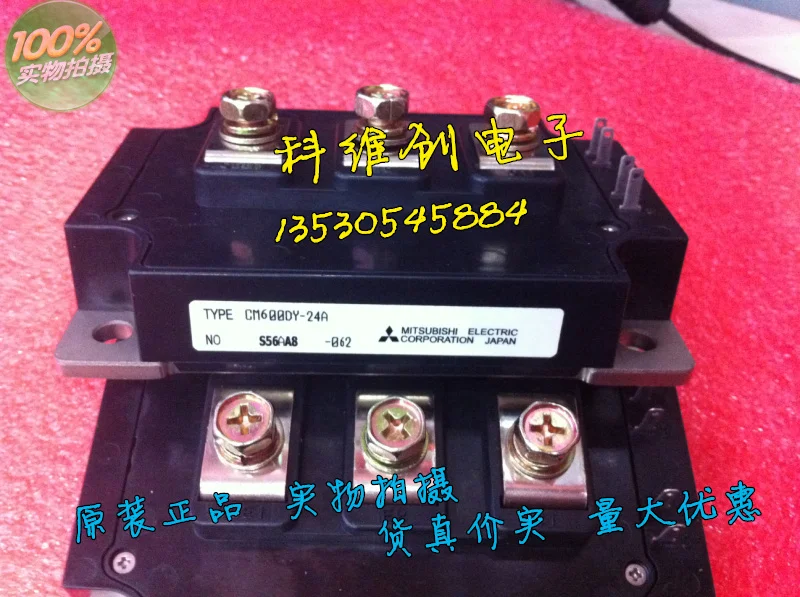 New original /CM600DY-24A 100% Japan IGBT module--KWCDZ |
