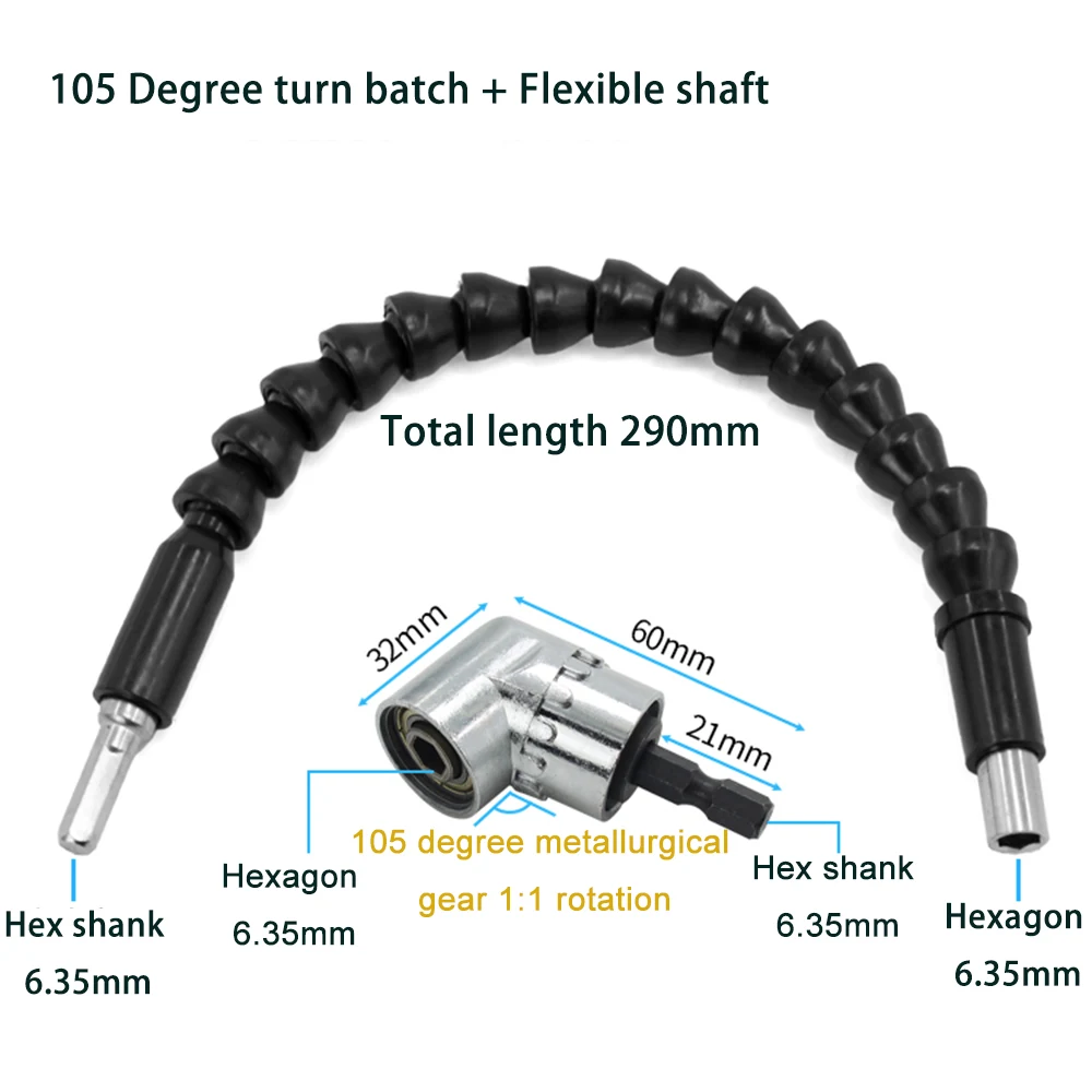 105 Degree Turning Screwdriver Batch Head For Electric Drill Bit Extension Turn Accessories | Инструменты