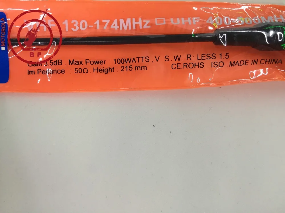 Для NAGOYA для NA 701 BNC UHF + VHF Портативная антенна TK100 TK200 IC V8 V80 V82 V85 V87 V89 ICOM|icom antenna|antenne