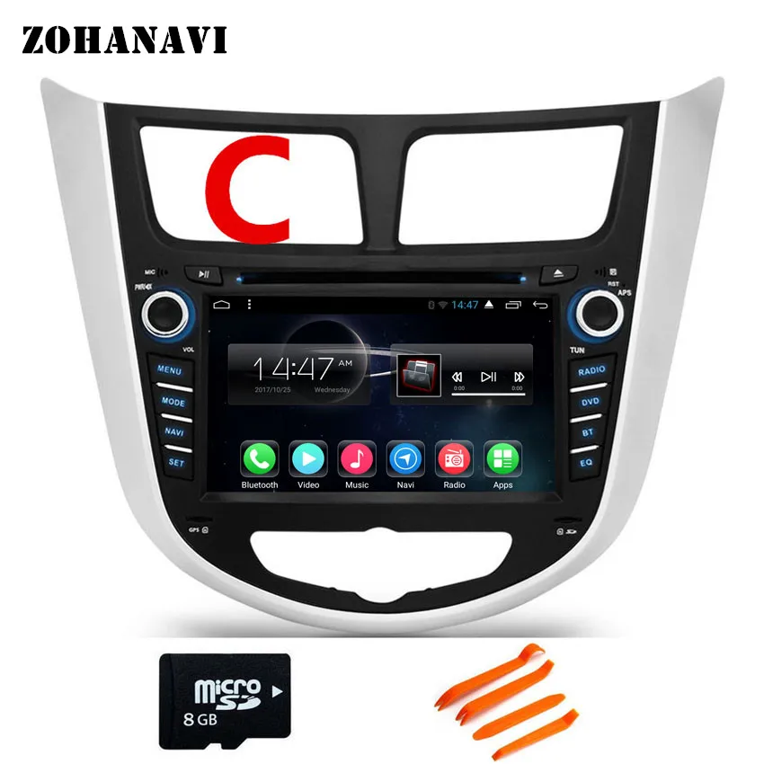 RAM 2Gb GPS 2 din ram 2 ГБ Android 9,0 автомобильный DVD видео мультимедийный плеер для hyundai Solaris Verna Accent gps навигация Авторадио wifi BT карта - Цвет: RAM 2Gb GPS