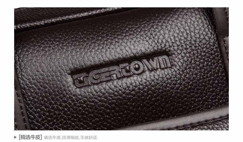 Бренд TigerTown, мужская сумка из воловьей кожи, натуральная коровья кожа, сумка на плечо для ноутбука, сумка-портфель, кошелек, деловая сумка-мессенджер, 14 дюймов